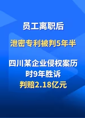 公司防洩密軟件有哪些（三大(dà)防洩密軟件神技能演示）(圖2)