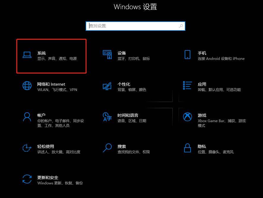 爲什麽網吧電(diàn)腦比家庭電(diàn)腦要流暢丨電(diàn)腦知(zhī)識(圖2)