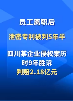 公司防洩密軟件有哪些（三大(dà)防洩密軟件神技能演示）(圖1)