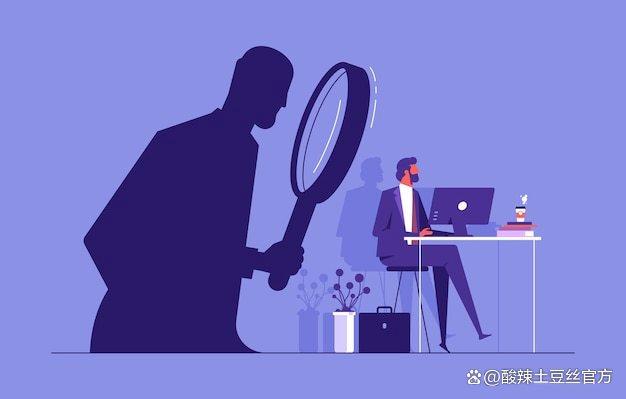 《企業微信時代的領導力考驗：窺探還是信任？》(圖2)